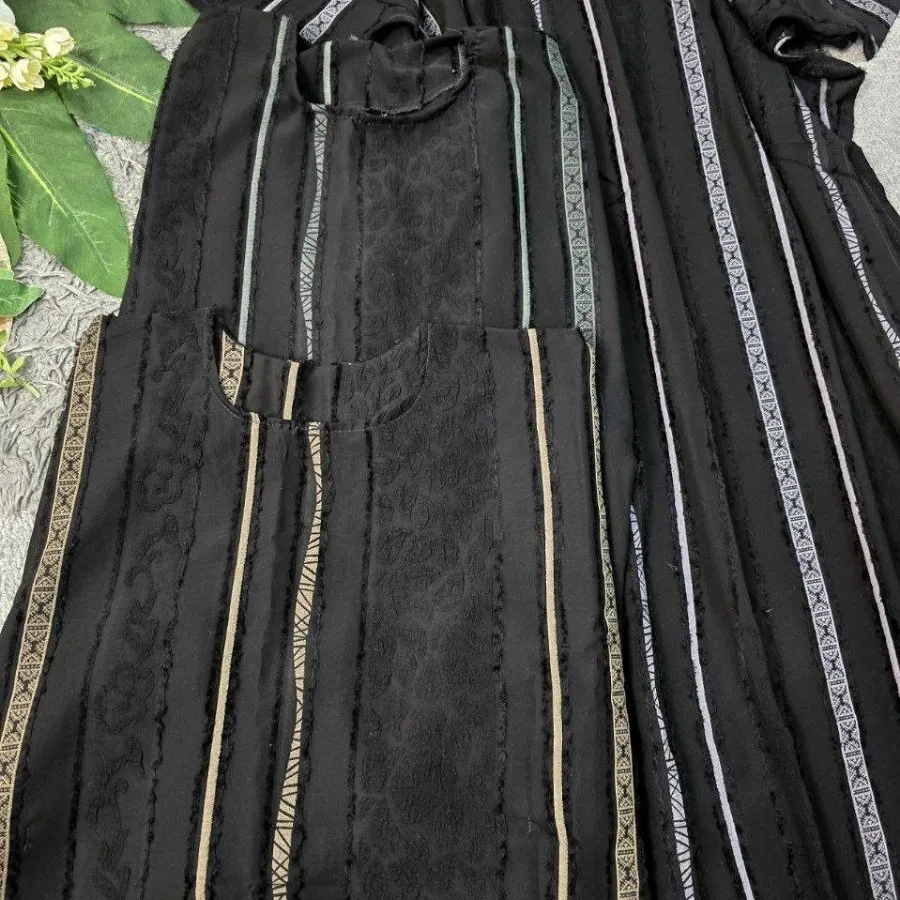 عبایی شیک