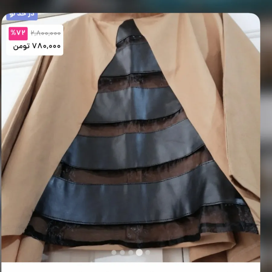 شومیز مانتو وارداتی