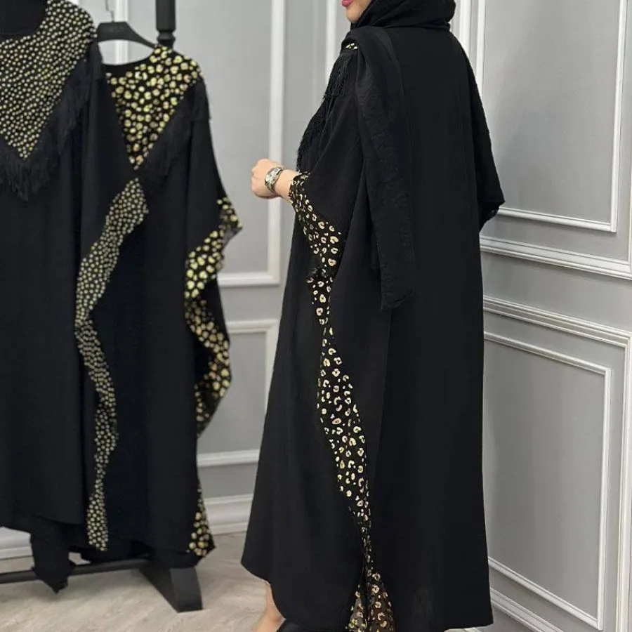 عبایی هامون