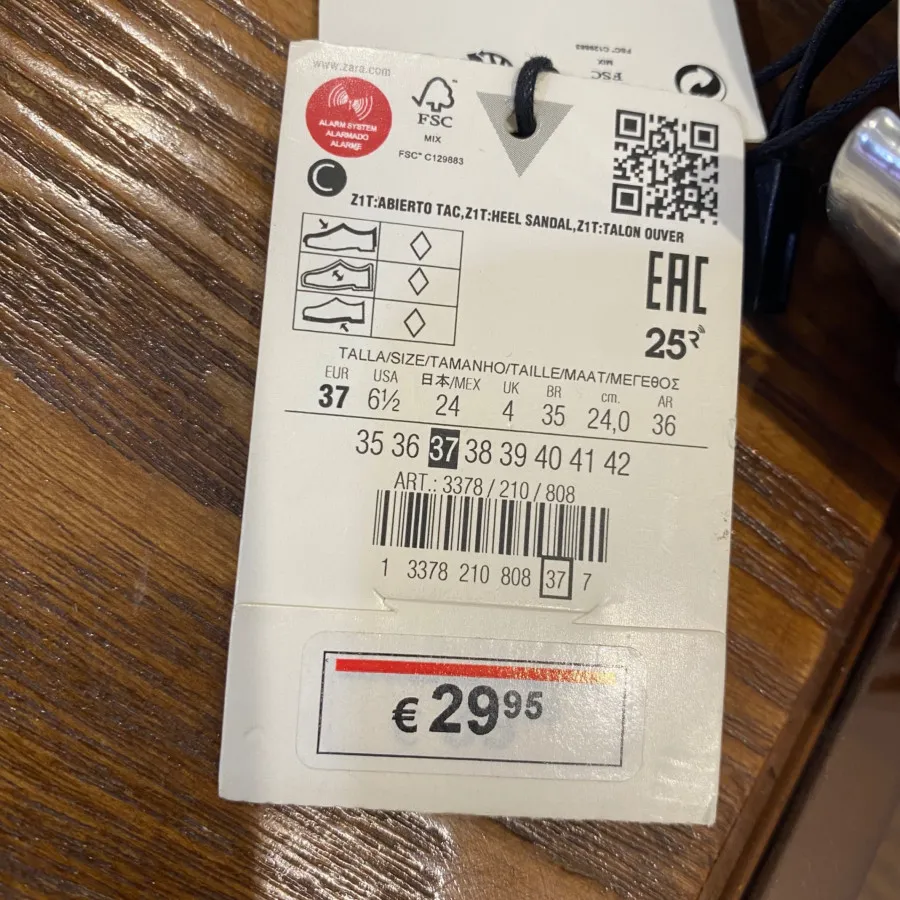 کیف و کفش زارا