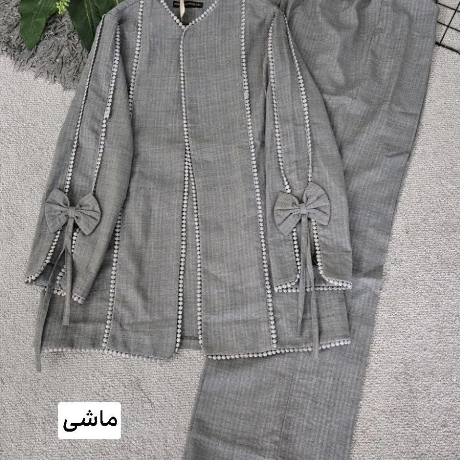 کت و شلوار شیک