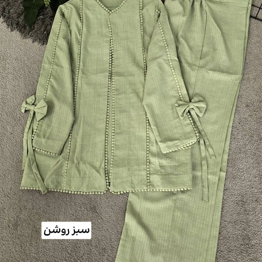 کت و شلوار شیک
