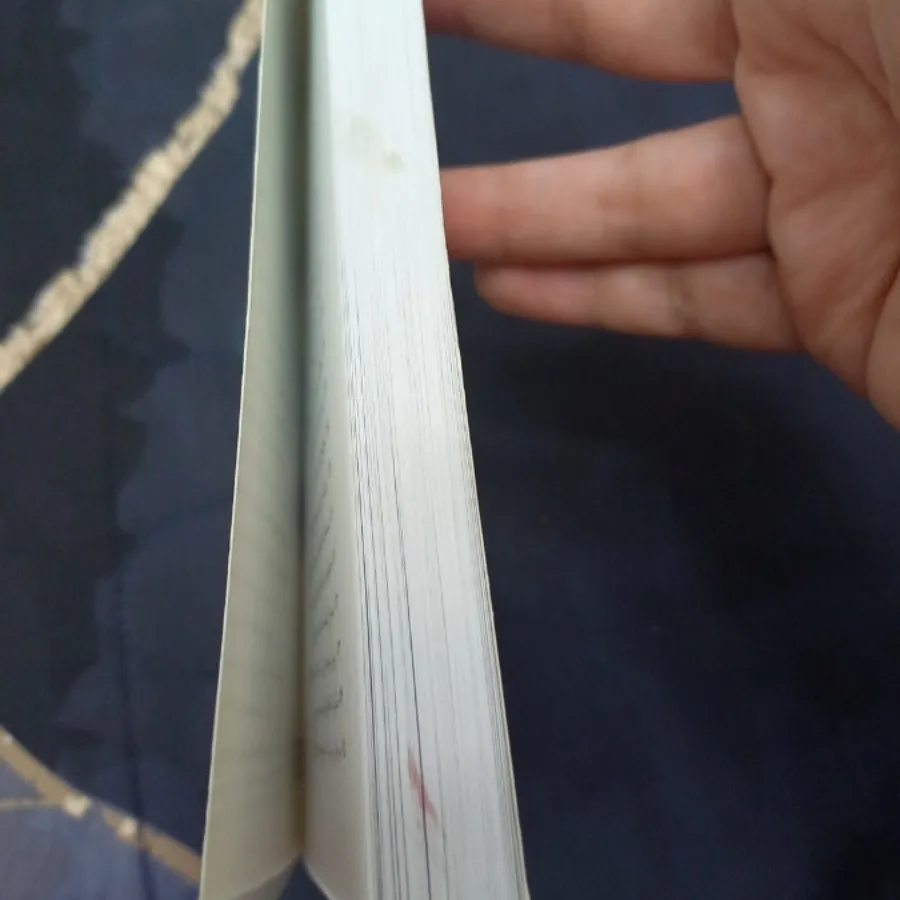 کتاب آداب معاشرت