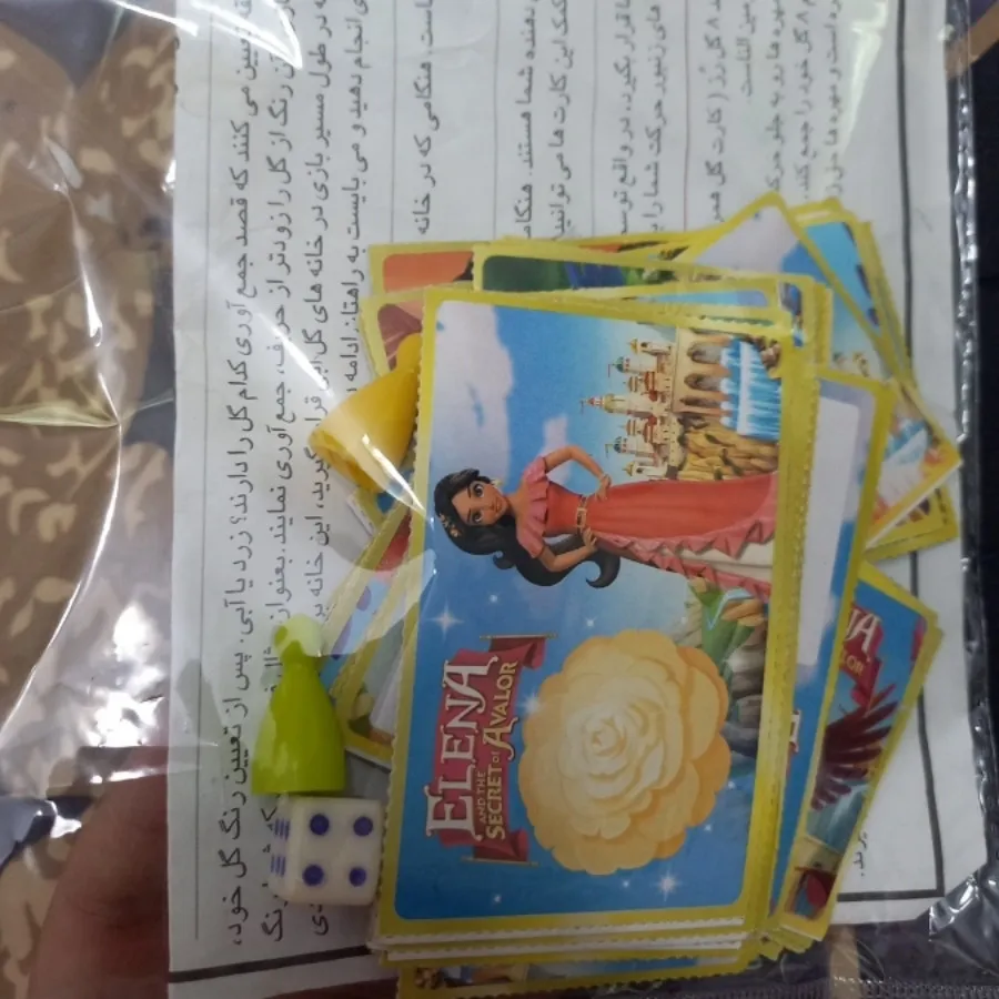 بازی فکری