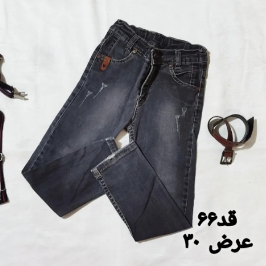 شلوار جین