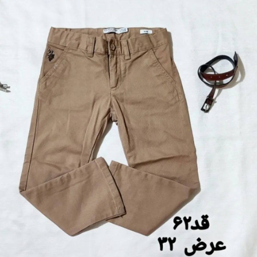شلوار کرم خارجی