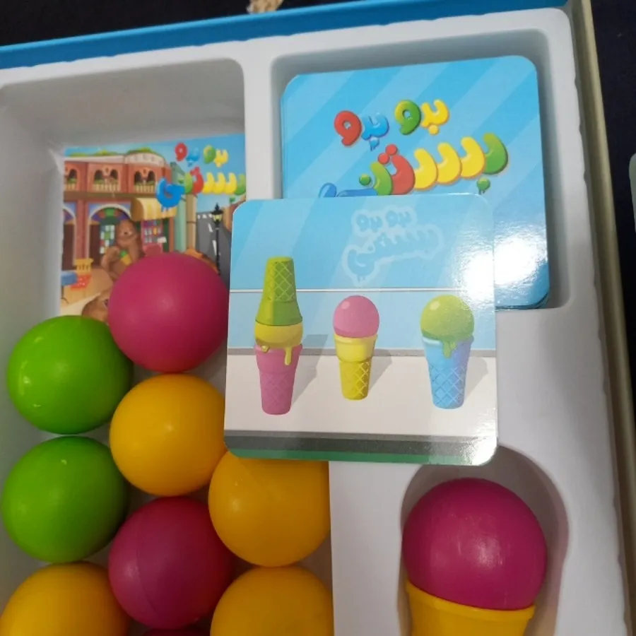 بازی فکری