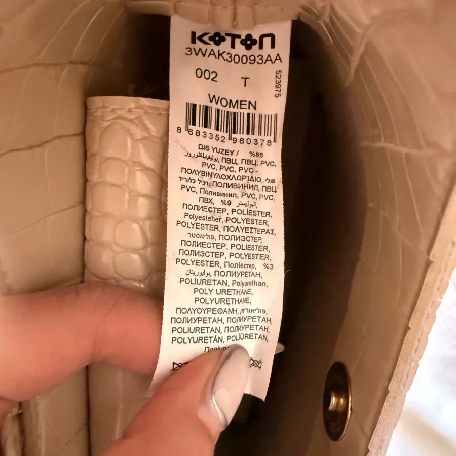 کیف کوتون (koton)