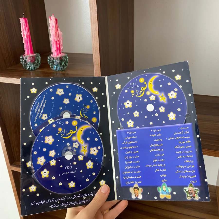 متاب اموزشی