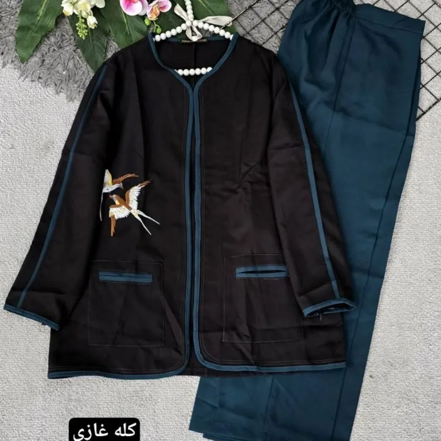 کت و شلوار