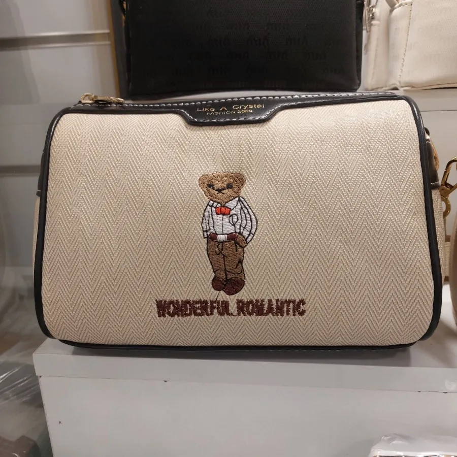 کیف