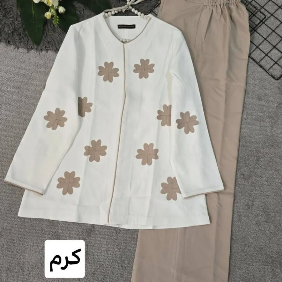 کت و شلوار