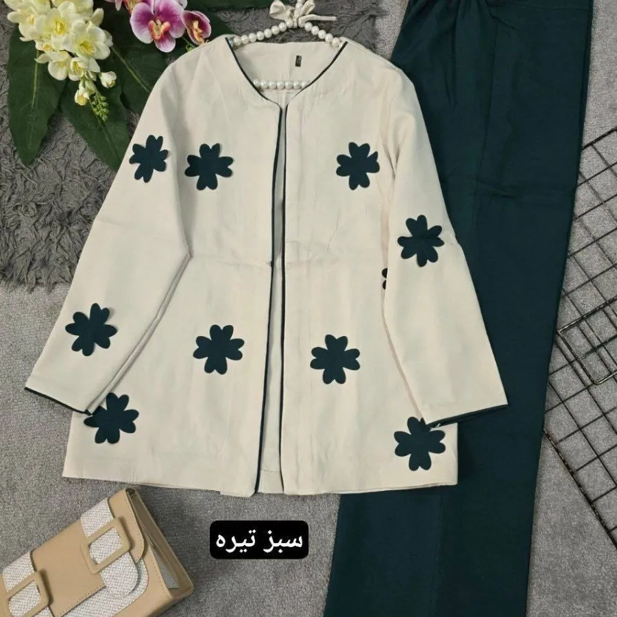 کت و شلوار