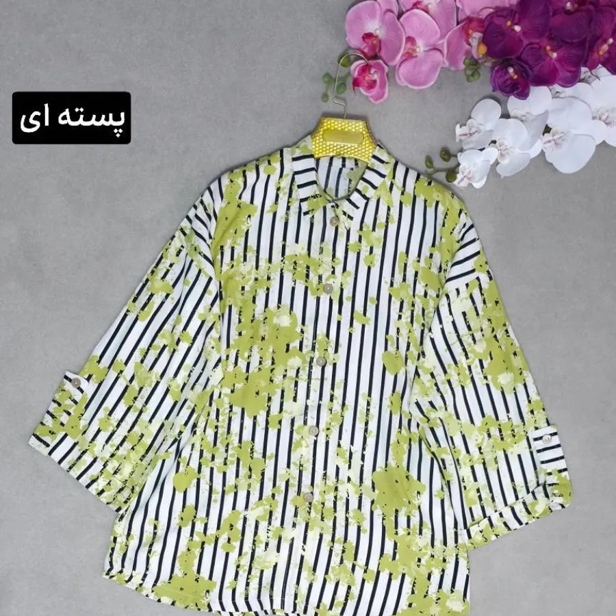 شومیز شیک