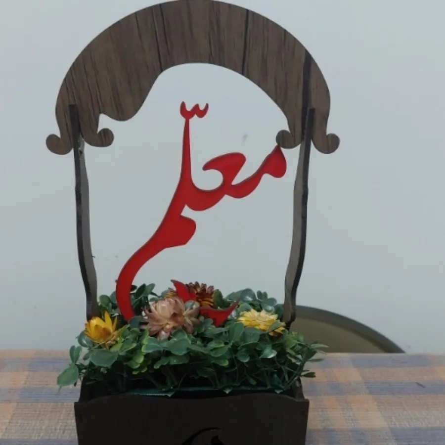 دکوری  چوبی