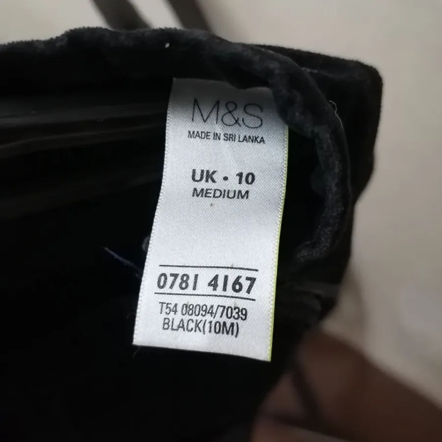 شلوار مخمل M&S