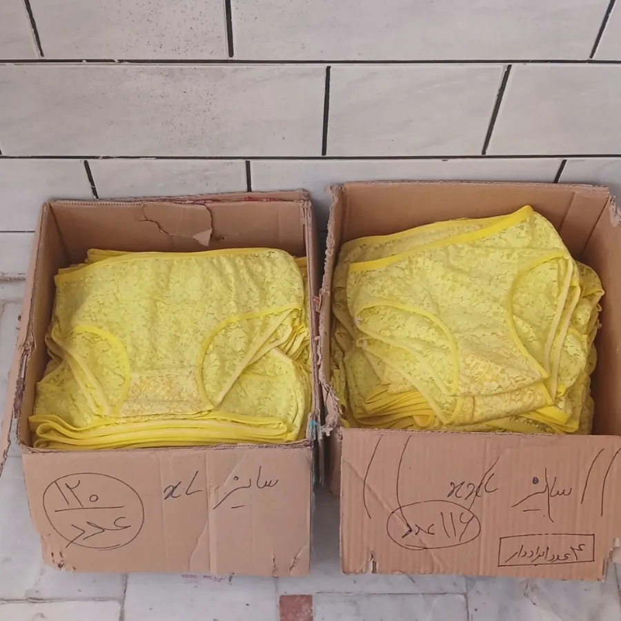 شورت زنانه گیپوری شیک