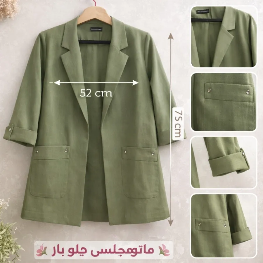 مانتو خنک تابستان