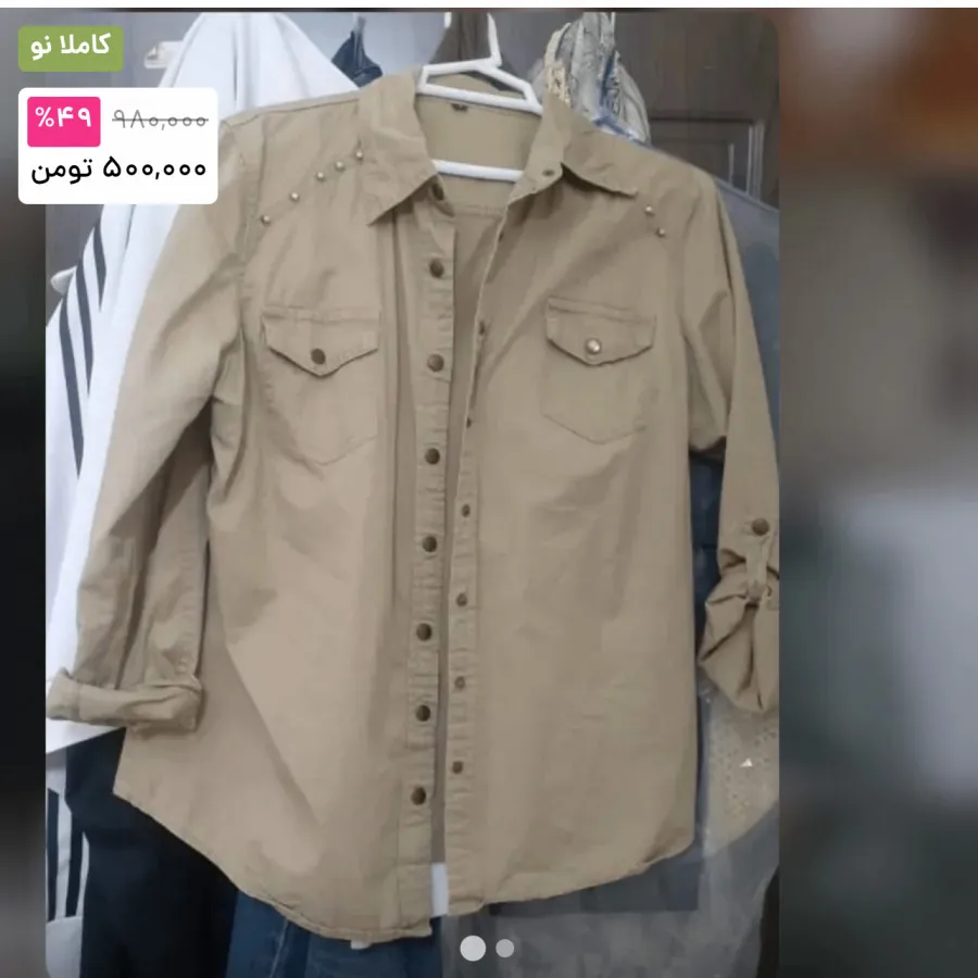 شومیز مانتو‌کتان