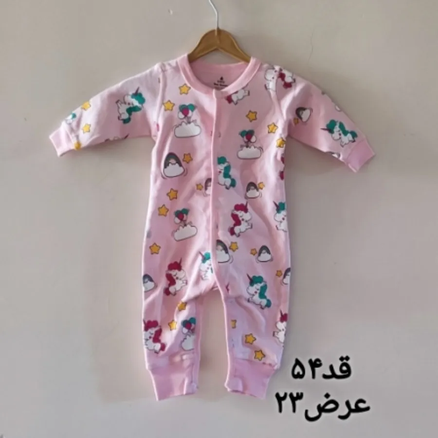 سرهمی