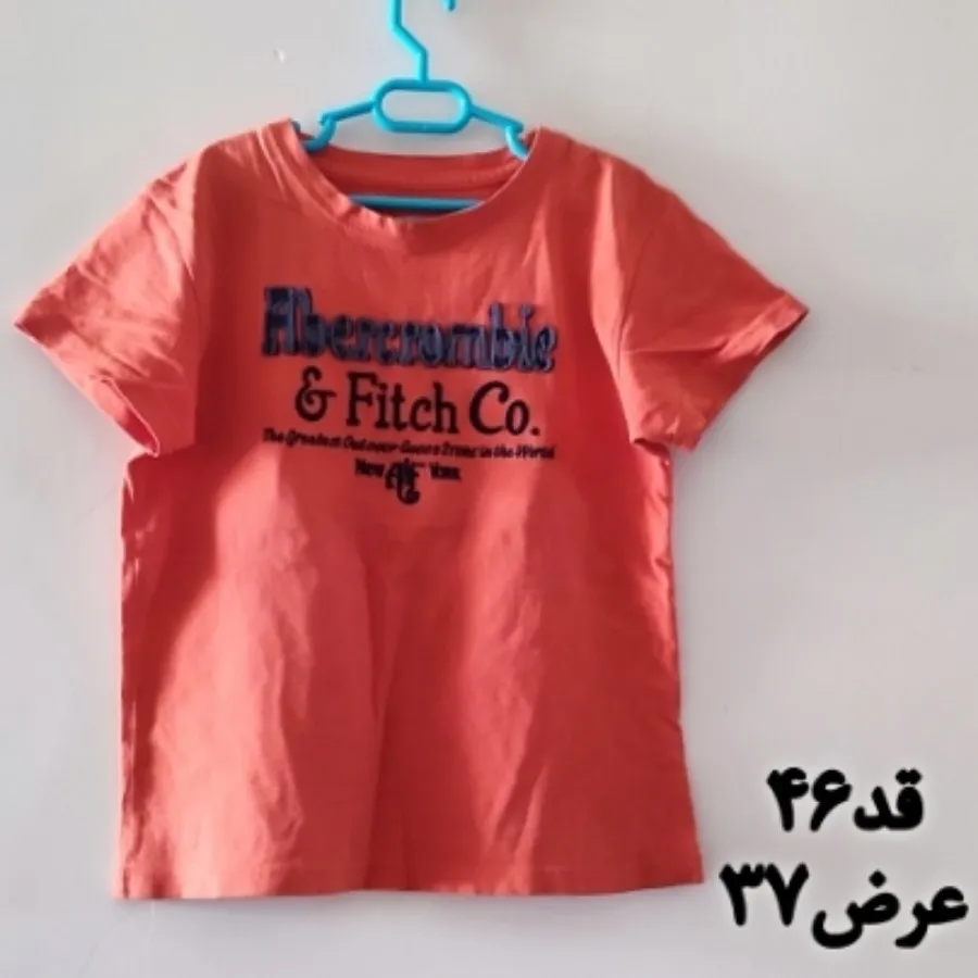 تیشرت کودک