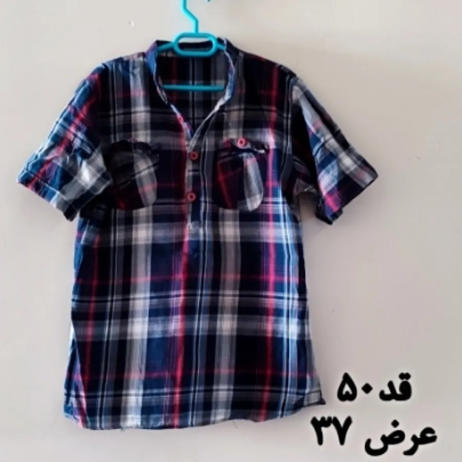 تیشرت نخی