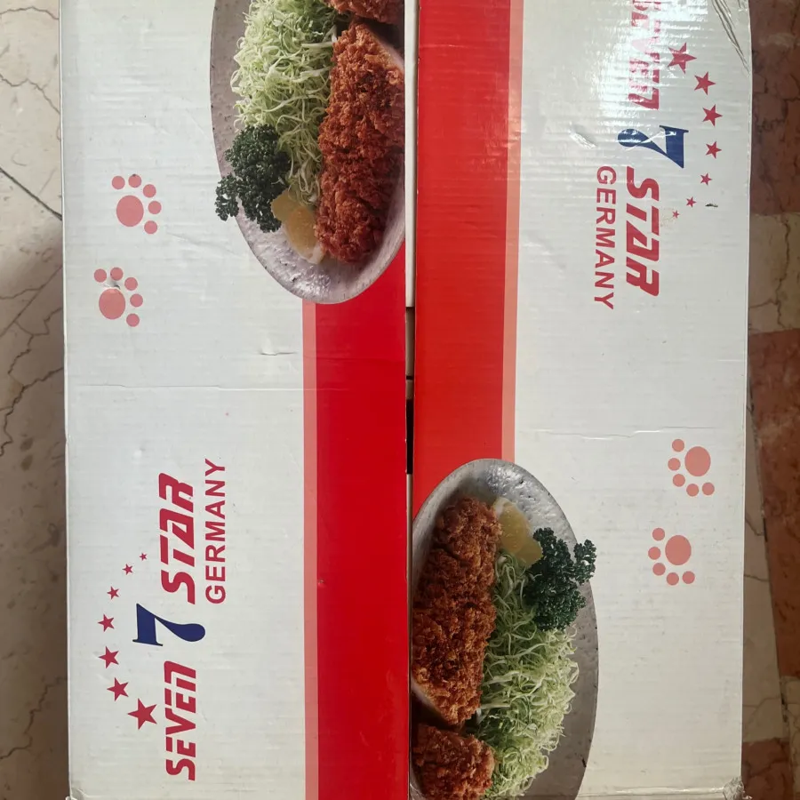 سرخ کن سون استار