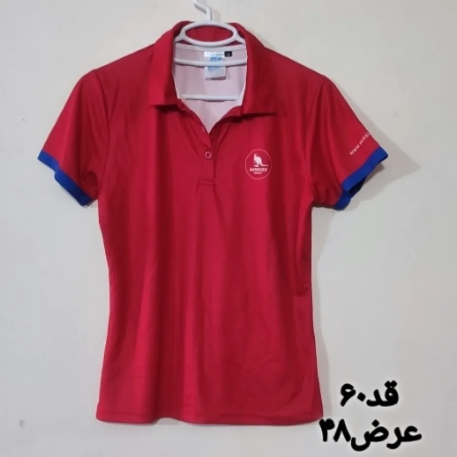 تیشرت ورزشی