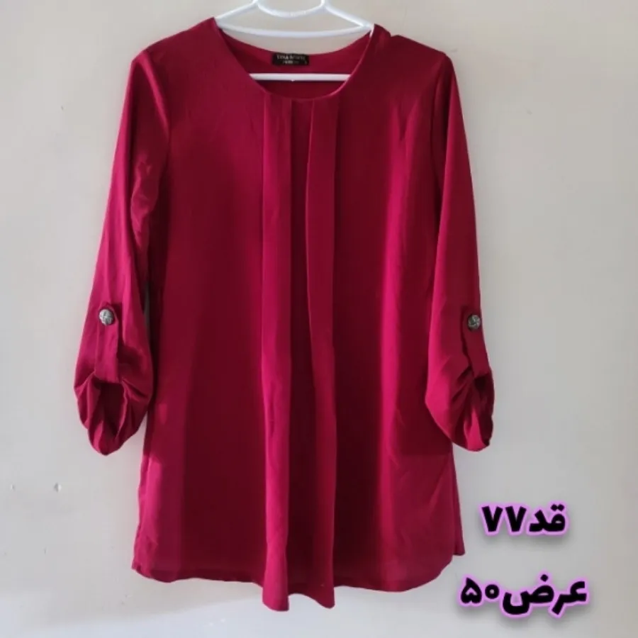 شومیز حریر استر دار