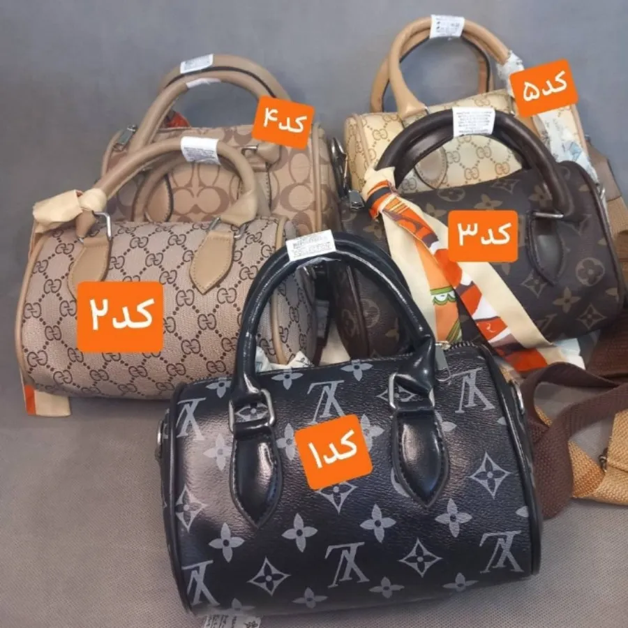 کیف