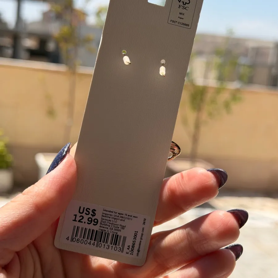 گوشواره پروانه ای آلمانی
