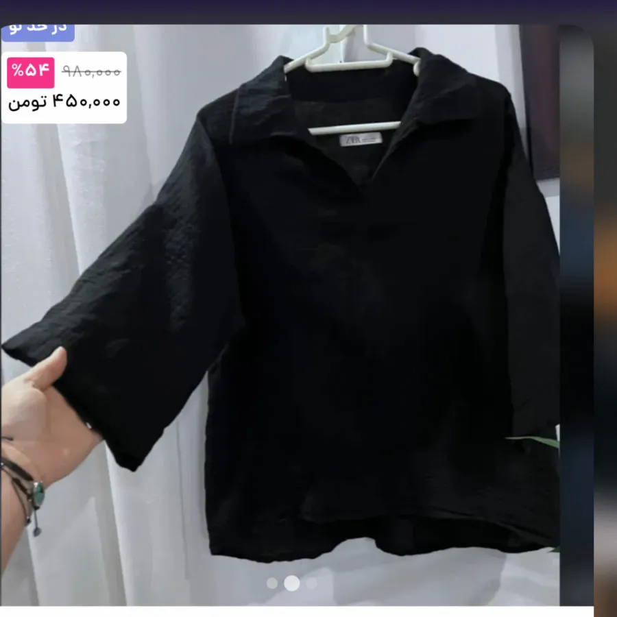شونیز مانتو زارااصل