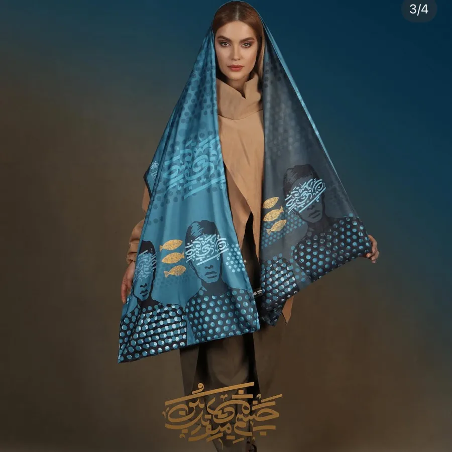 شال هنری برند طاقه چیان