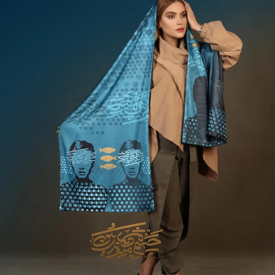 شال هنری برند طاقه چیان
