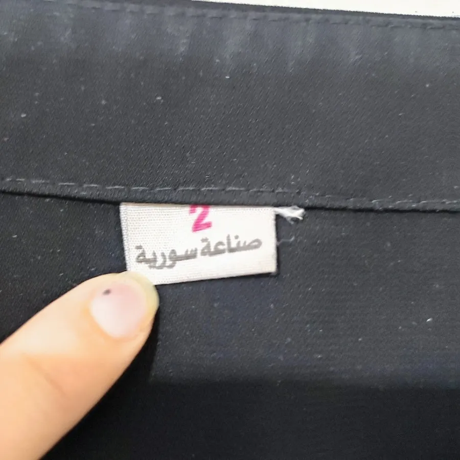 عبا محرمی کرپ نگین دار
