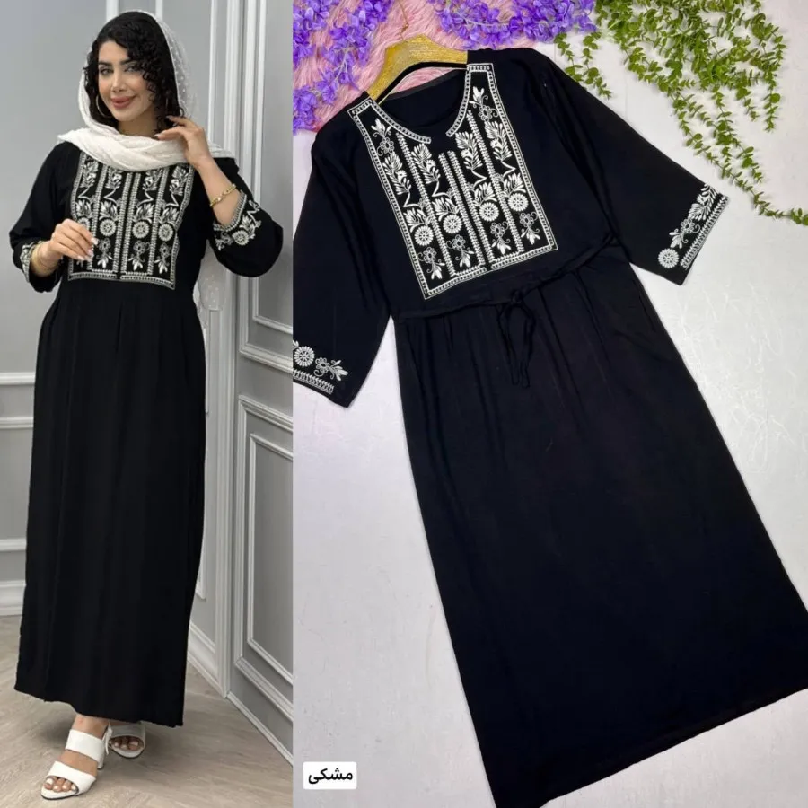 لباس ساحلی