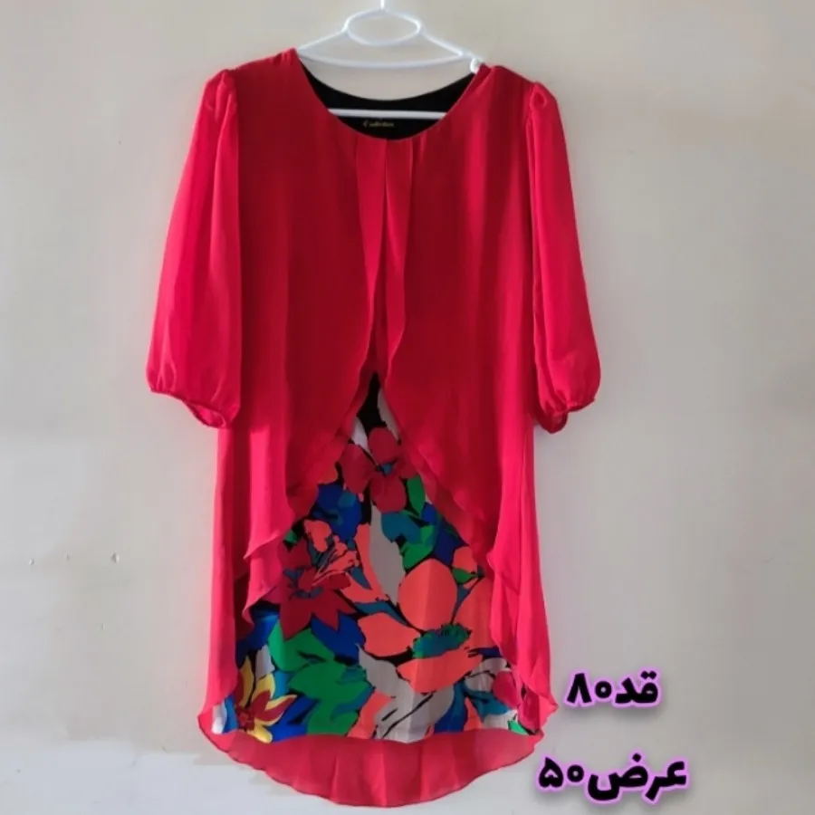 شومیز زنانه