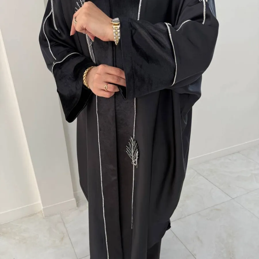 عبا