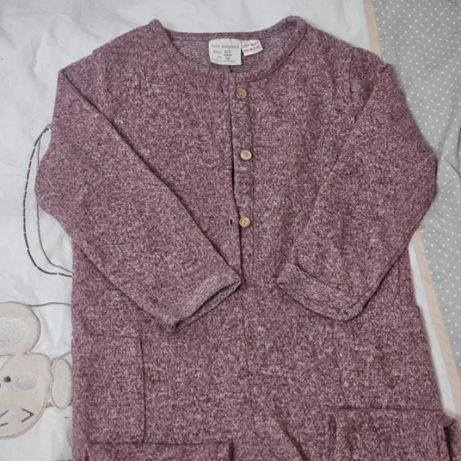 سرهمی پشمی برند زارا zara
