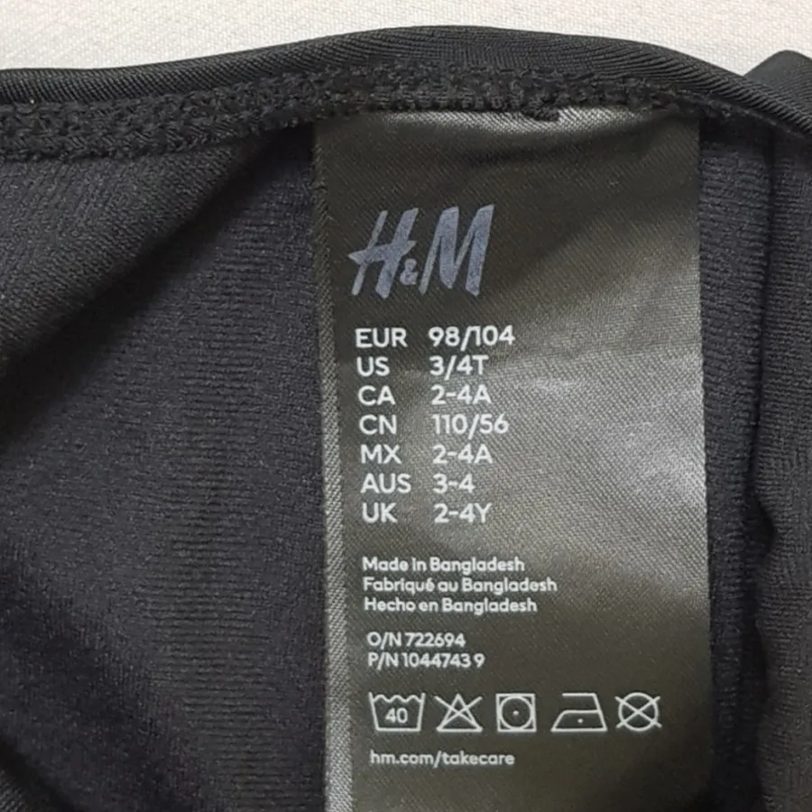 مایو برند h&m