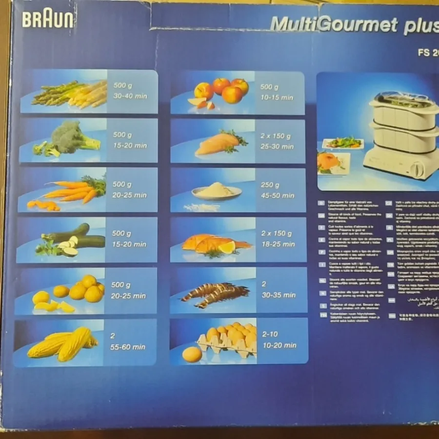 بخارپز اورجینال BRAUN