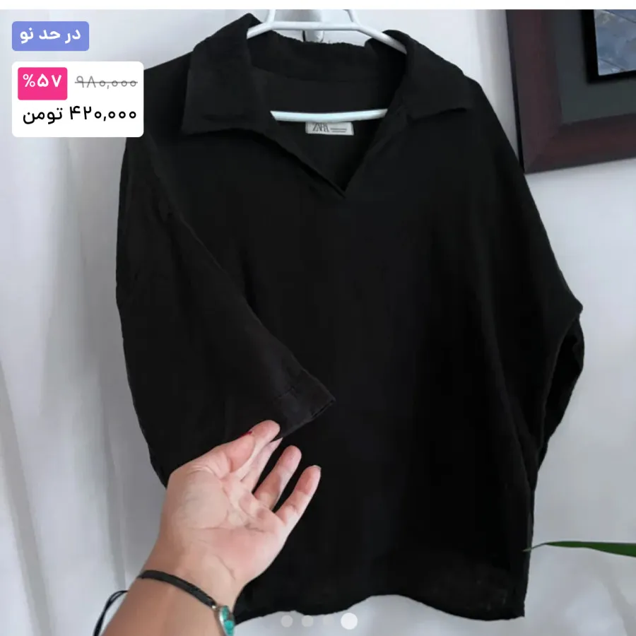 شومیز مانتو زارا اصل
