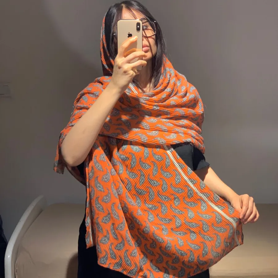 شال هندی