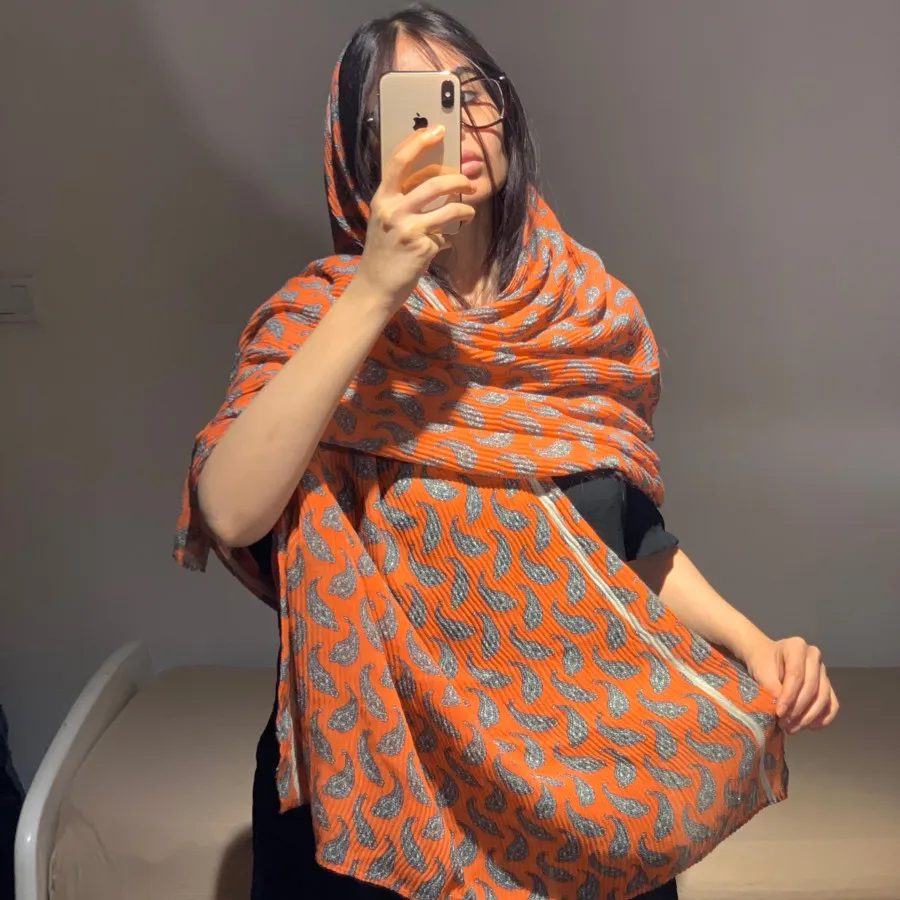 شال خارجی
