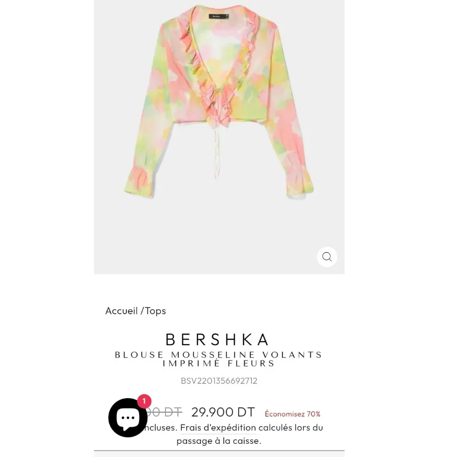کراپ برند Bereshka