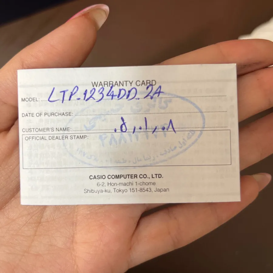ساعت کاسیو آبی تیفانی