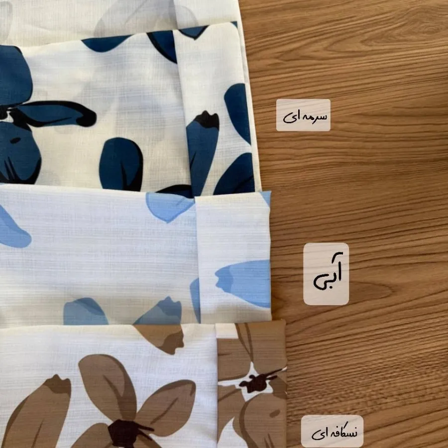 شومیز دامن