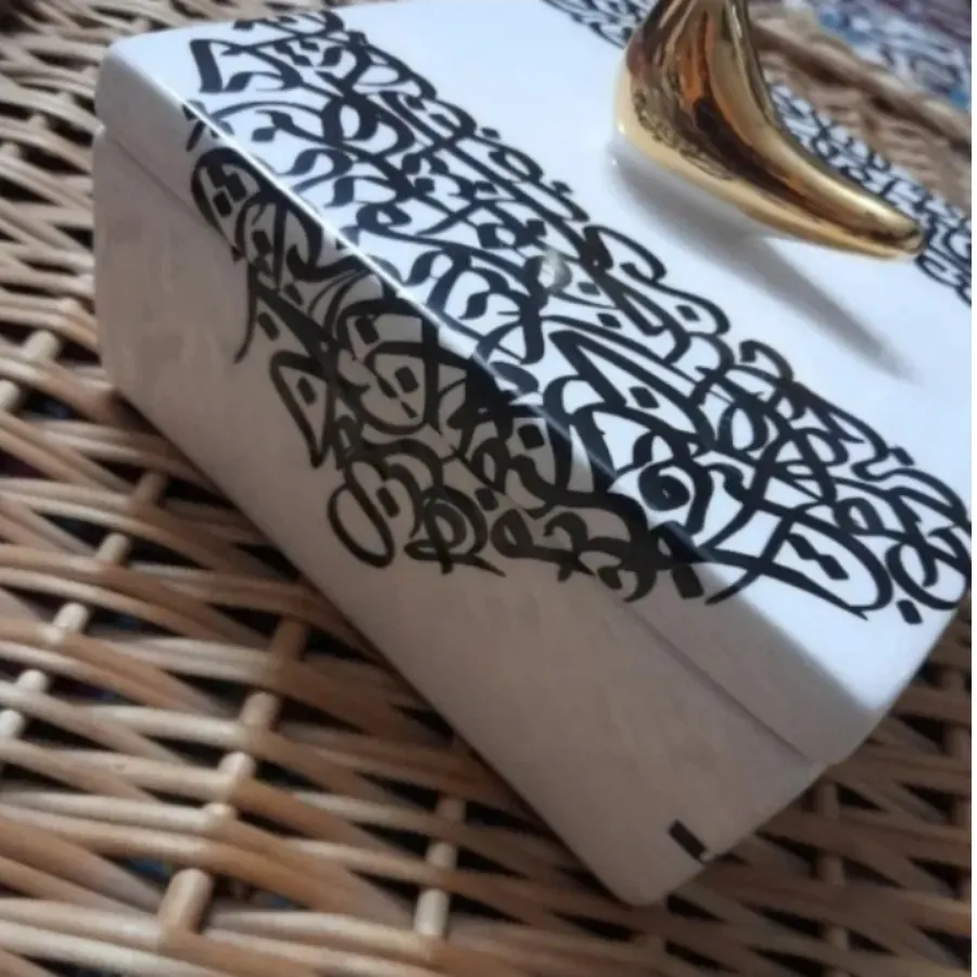 شکلاتخوری