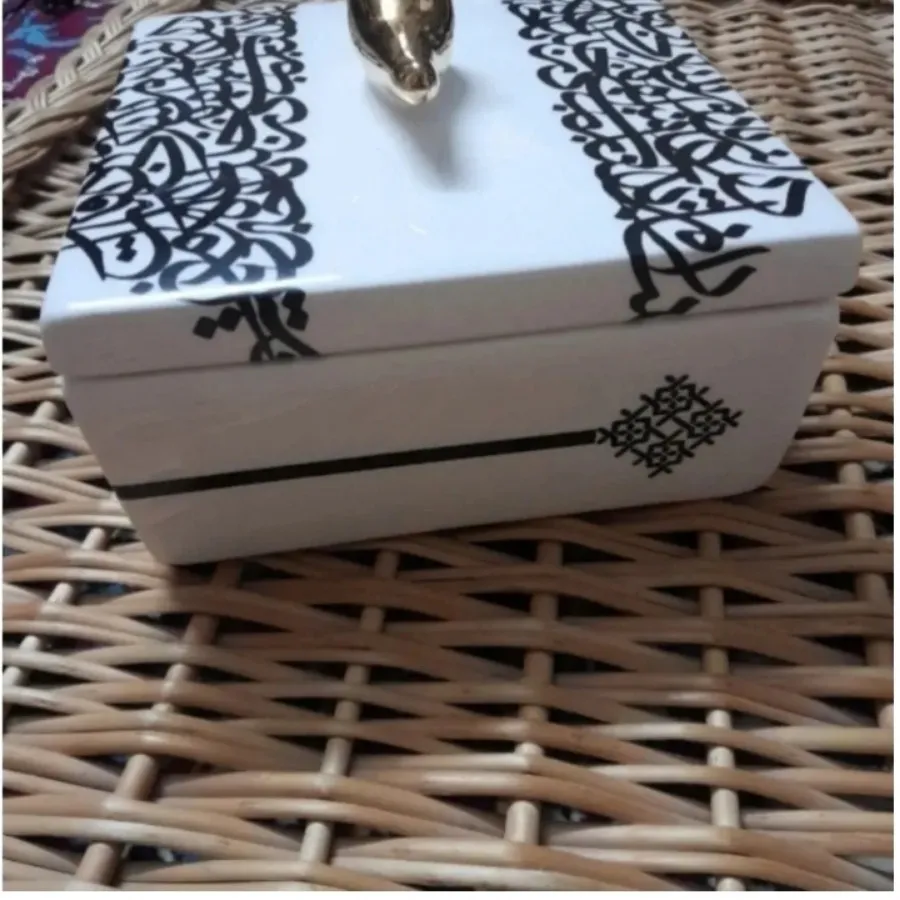 شکلاتخوری
