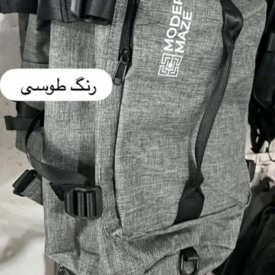 ساک